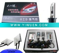 Wholesale HID KITS hid xenon kits12V/35W