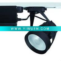 Wholesale Metal Halide Track Light Separated Series E27 or G12