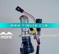 Wholesale H4/H13/9004/9007 HID Lamp