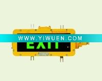 Wholesale explosion-proof emergency exit light fittings