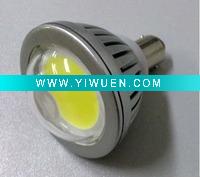 Wholesale 20w LED emergency light bulb(B15d)