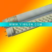 T5 white led lights