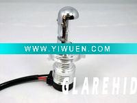 Wholesale hid light bulbs h4-3(h/l) moving lamp