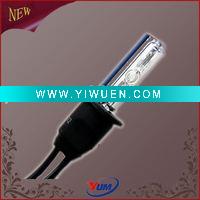 Wholesale New arrival HID bulb