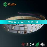 Wholesale non waterproof led strip