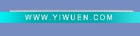 Wholesale 12V DC waterproof LED rigid strip light