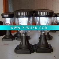 Wholesale SOLAR INDOORS LAMP