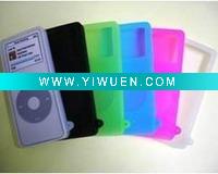 Wholesale diversified Silicone Case for MP3
