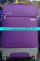 Wholesale ABS travel suitcase set