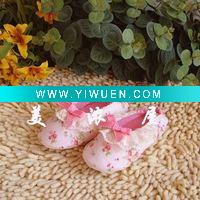 Wholesale mynoonwoo FURGIE indoor slipper