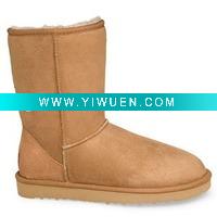 Wholesale fashion kids short boots