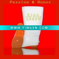 Wholesale HOT!!! Sanitary Bicolored Boots