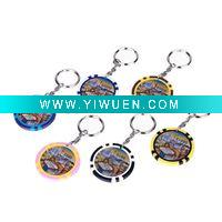 11.5g eight stripe sticker chip with keychain