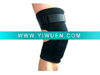 Wholesale sporting goods