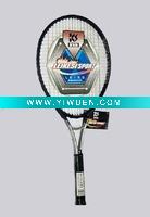 Wholesale New Junior Tennis Racquets Iron Plastic Black Junior Power