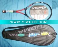 Wholesale Fashion tennis racket