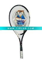 Wholesale New Tennis Tennis Racquets Iron Plastic Junior Power