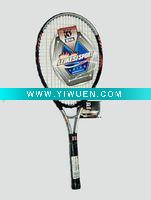 Wholesale New Discount Tennis Rackets Iron Plastic Junior Power