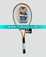Wholesale New Good Tennis Rackets Iron Plastic Black Junior Power