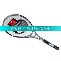 Wholesale New Tennis Rackets Racquet AL Alloy Junior Power