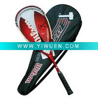 Wholesale Brand Squash Racket