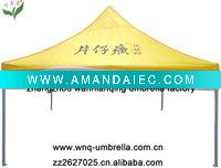 Wholesale wannianqing 3*3M golden yellow folding tent