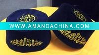 Wholesale fashion embroidery designs for cap accessory
