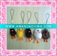 Wholesale leather keychain