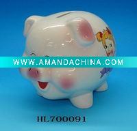Wholesale HOT ceramic pig
