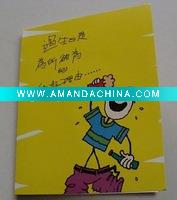 Wholesale greeting card printing
