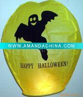 Halloween kongming lantern