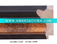 Wholesale wooden mirror frame mouldings