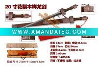Wholesale JS3068 Rosewood Dragon Sword