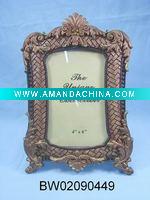 Wholesale Polyresin Photo Frame