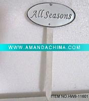 Wholesale Metal garden flower stick