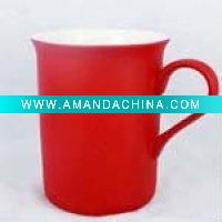 Bone china magic mug