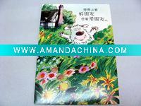 Wholesale Greeting card printing