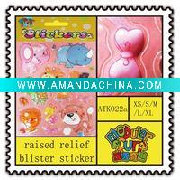 Wholesale animal vinyl SGS blister sticker