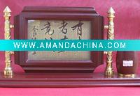 Wholesale bamboo hanging picture/bamboo gifts