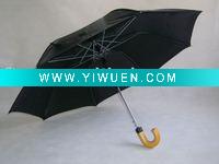 Wholesale 2-Fold Umbrella (FS2028)