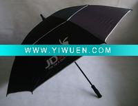 Wholesale Double Layer Golf Umbrella (G1509)