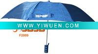 Wholesale 2-Fold Men Umbrella (F2009)