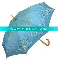 Wholesale Wooden Umbrella (FS1026)