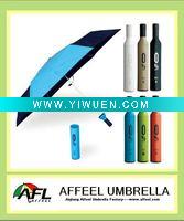 Wholesale Beautiful Bottle Umbrella