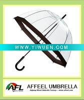 Wholesale 23''x8k Auto Open PVC Umbrella