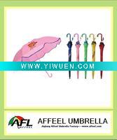 Wholesale Cartoon Kids Umbrella