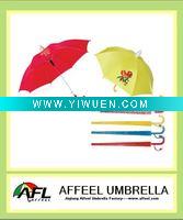 Wholesale Lovely Children Umbrella