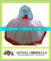 Wholesale 485x8k children cartoon animal umbrella