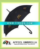 Wholesale Straight Advertising Umbrella