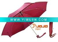Wholesale 2-Fold Umbrella (F2017)